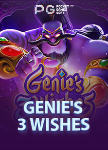 วิธี เล่น สล็อต ผล ไม้ ออนไลน์ สำหรับมือใหม่